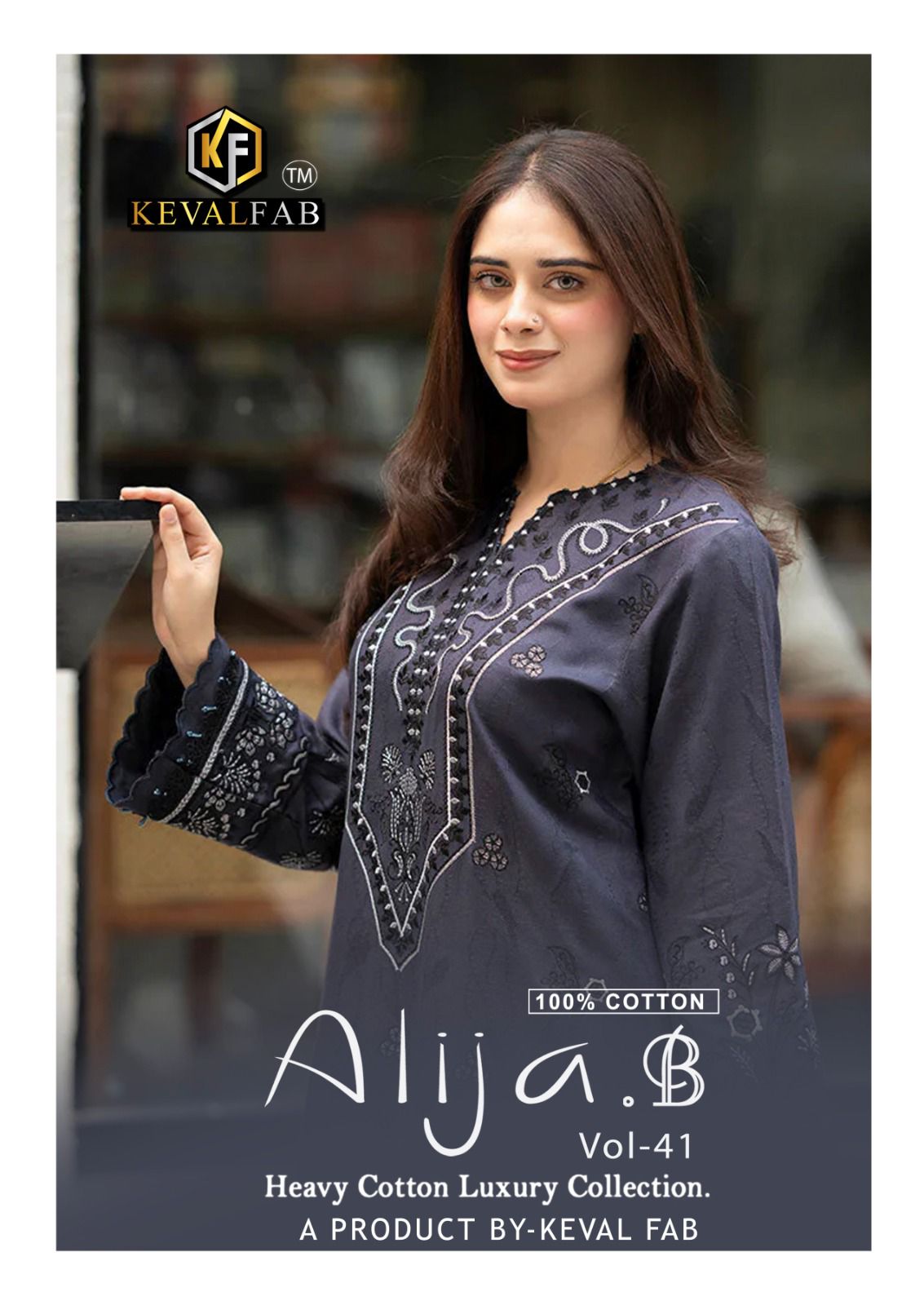 Alija B Vol 41 Keval Fab Lawn Cotton Karachi Salwar Suits Exporter