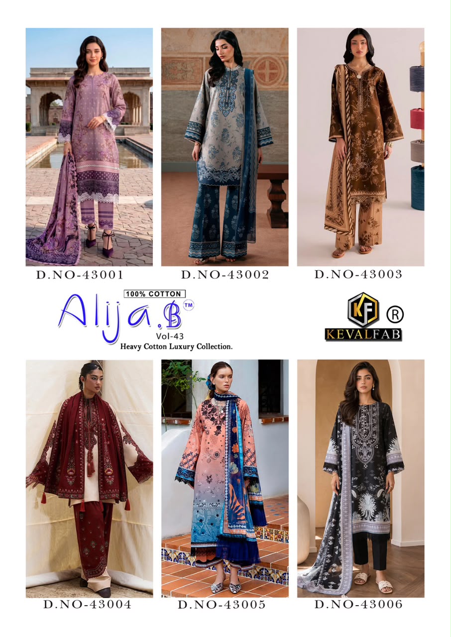 Alija B Vol 43 Keval Fab Lawn Cotton Karachi Salwar Suits Wholesale