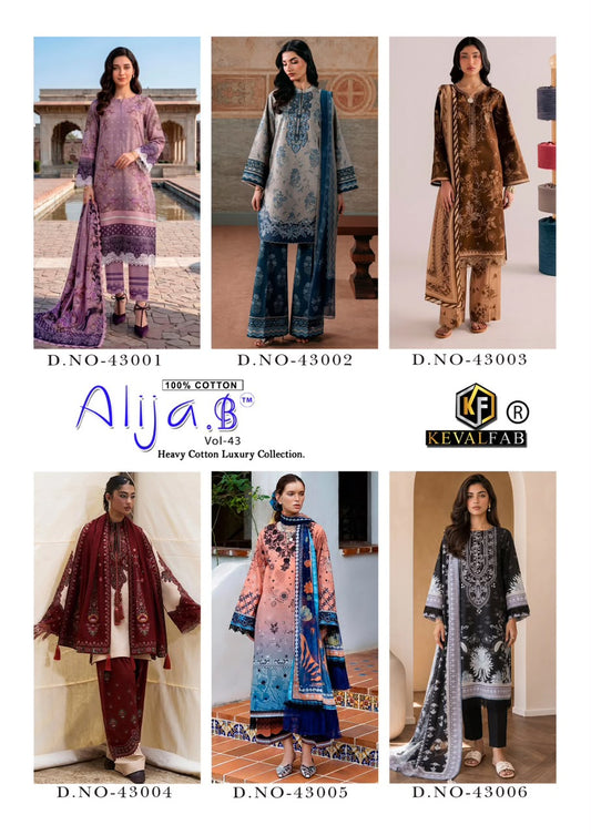Alija B Vol 43 Keval Fab Lawn Cotton Karachi Salwar Suits Wholesale