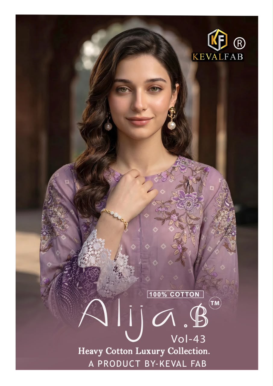 Alija B Vol 43 Keval Fab Lawn Cotton Karachi Salwar Suits Wholesale