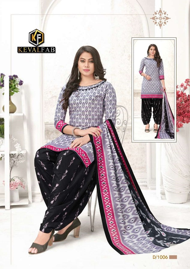 Alija Vol 1 Keval Fab Cotton Readymade Patiyala Suits Manufacturer