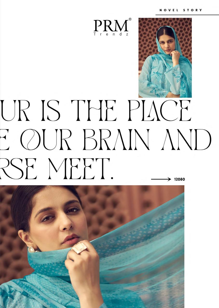 Alika Prm Trendz Pure Lawn Pant Style Suits Wholesale Price