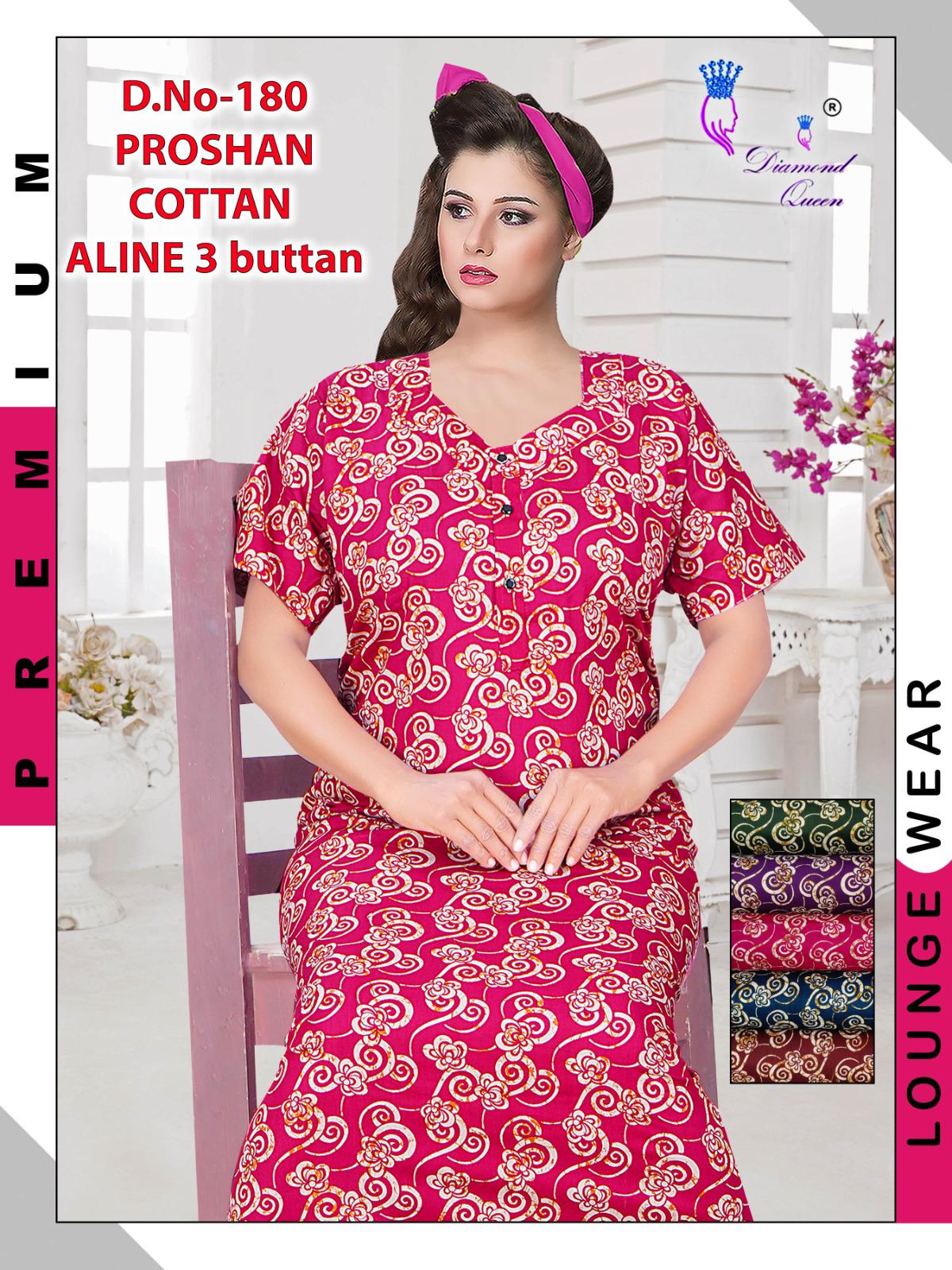 Aline 3 Buttons Diamond Queen Cotton Night Gowns Wholesaler India
