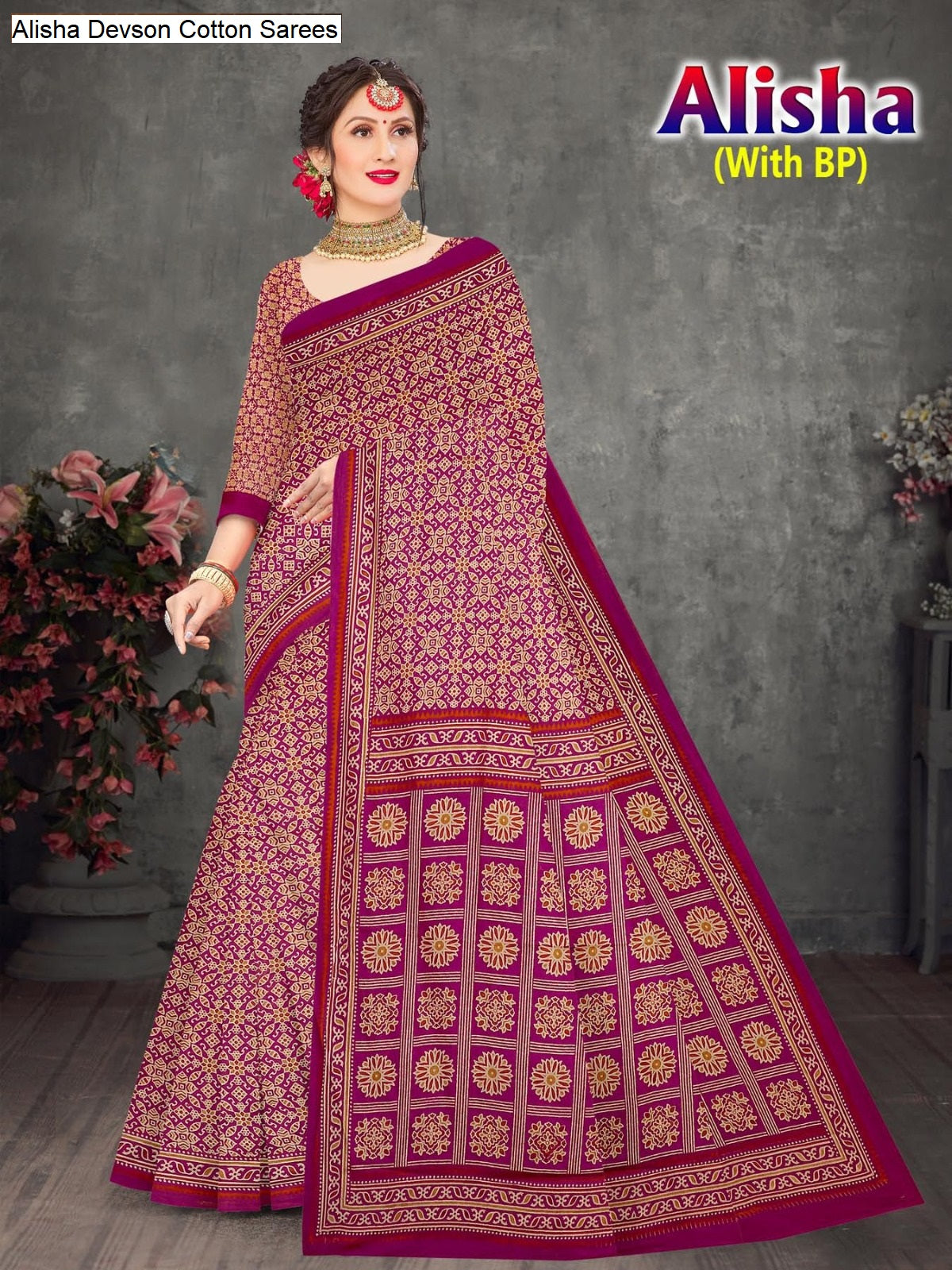 Alisha Devson Cotton Sarees Wholesaler Gujarat