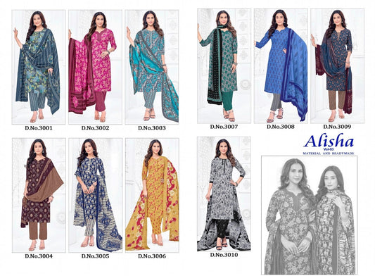 Alisha Vol 3 Deepkala Readymade Cotton Pant Suits Exporter Gujarat
