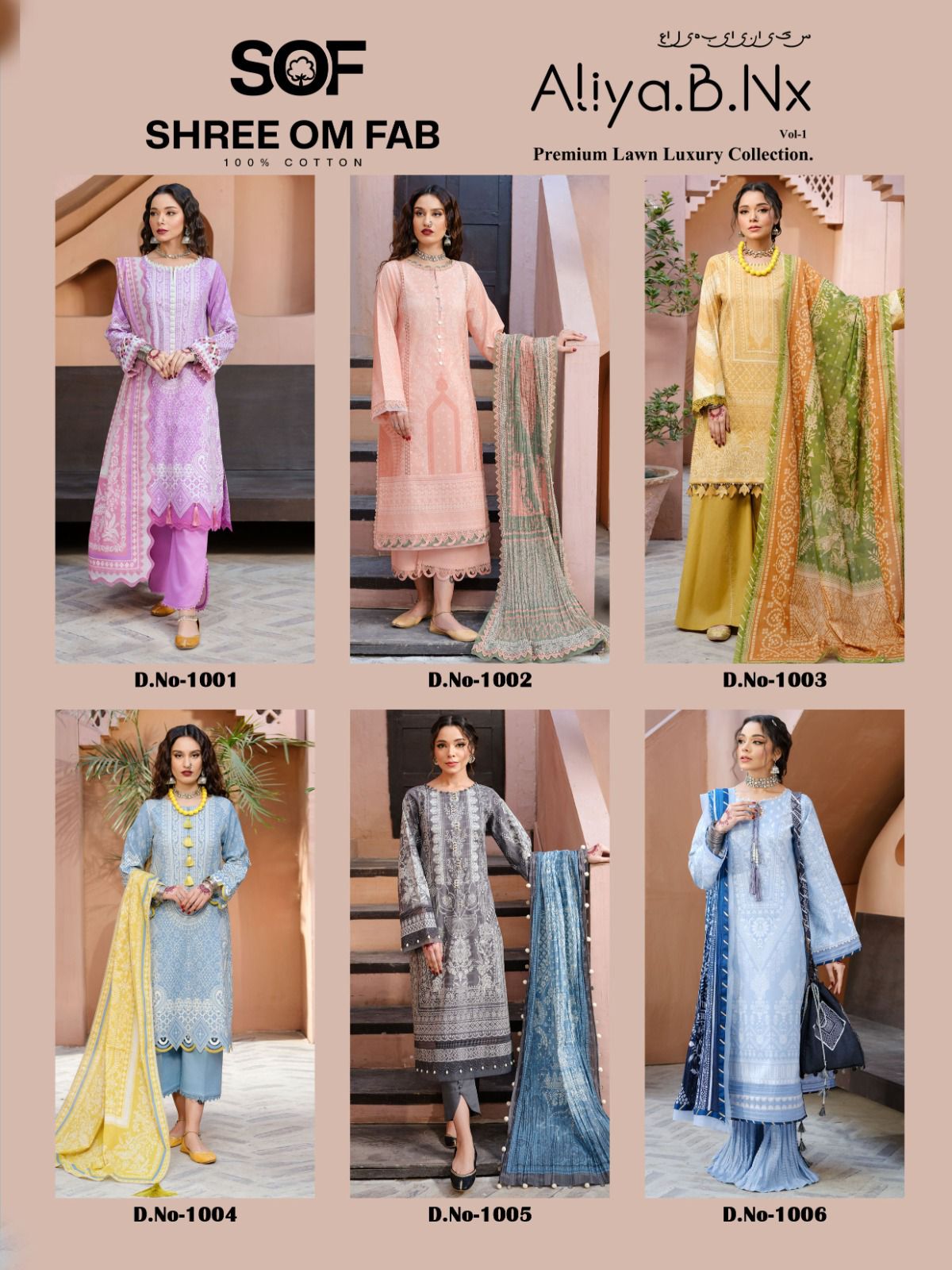 Aliya B Nx Shree Om Lawn Karachi Salwar Suits Wholesaler India