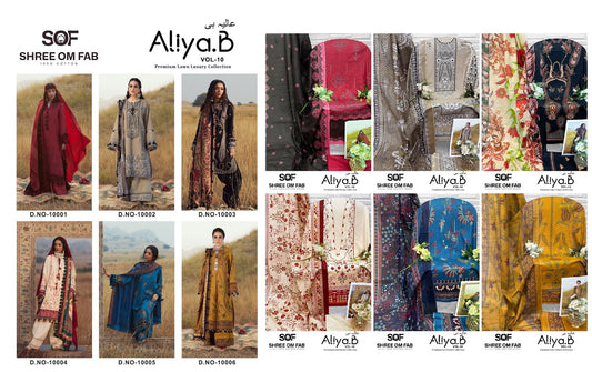 Aliya B Vol 10 Shree Om Lawn Karachi Salwar Suits Manufacturer India