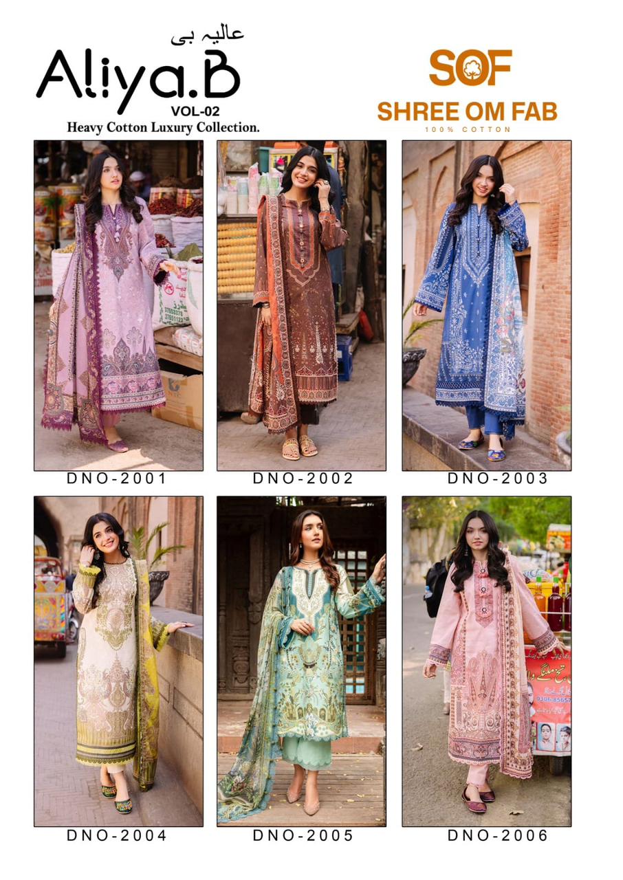 Aliya B Vol 2 Shree Om Cotton Karachi Salwar Suits Manufacturer