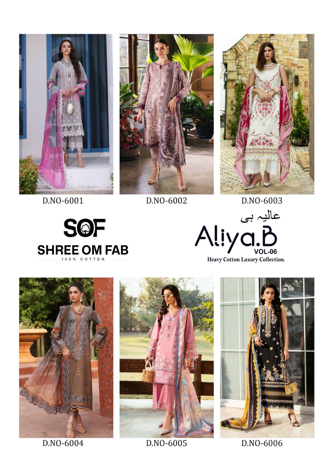 Aliya B Vol 6 Shree Om Lawn Cotton Karachi Salwar Suits Supplier Gujarat