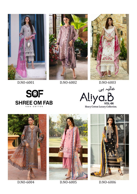 Aliya B Vol 6 Shree Om Lawn Cotton Karachi Salwar Suits Supplier Gujarat