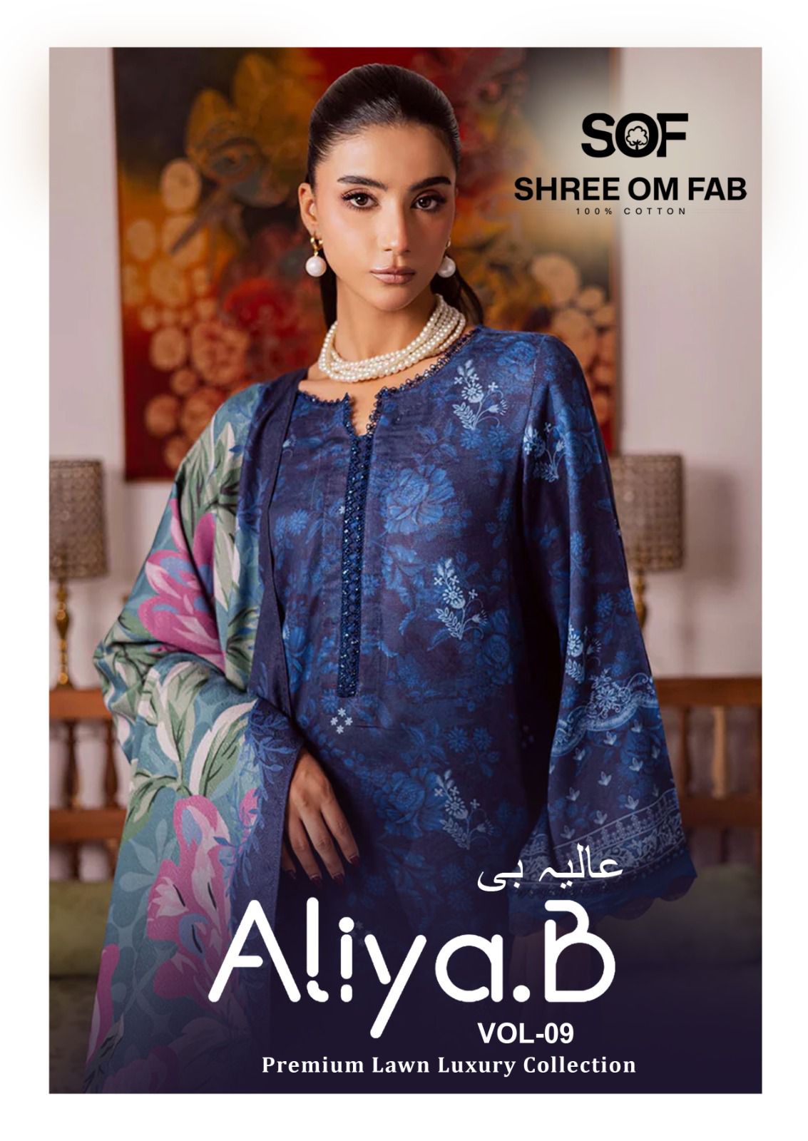 Aliya B Vol 9 Shree Om Lawn Karachi Salwar Suits Wholesale Price