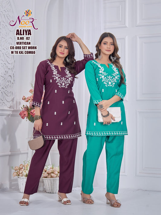 Aliya Noor Vertican Co Ord Set Supplier India