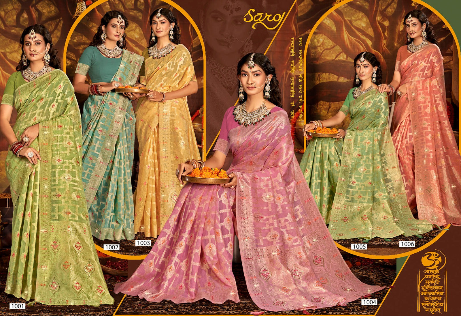 Almond Linen Saroski Vol 1 Saroj Linen Cotton Sarees Wholesaler India