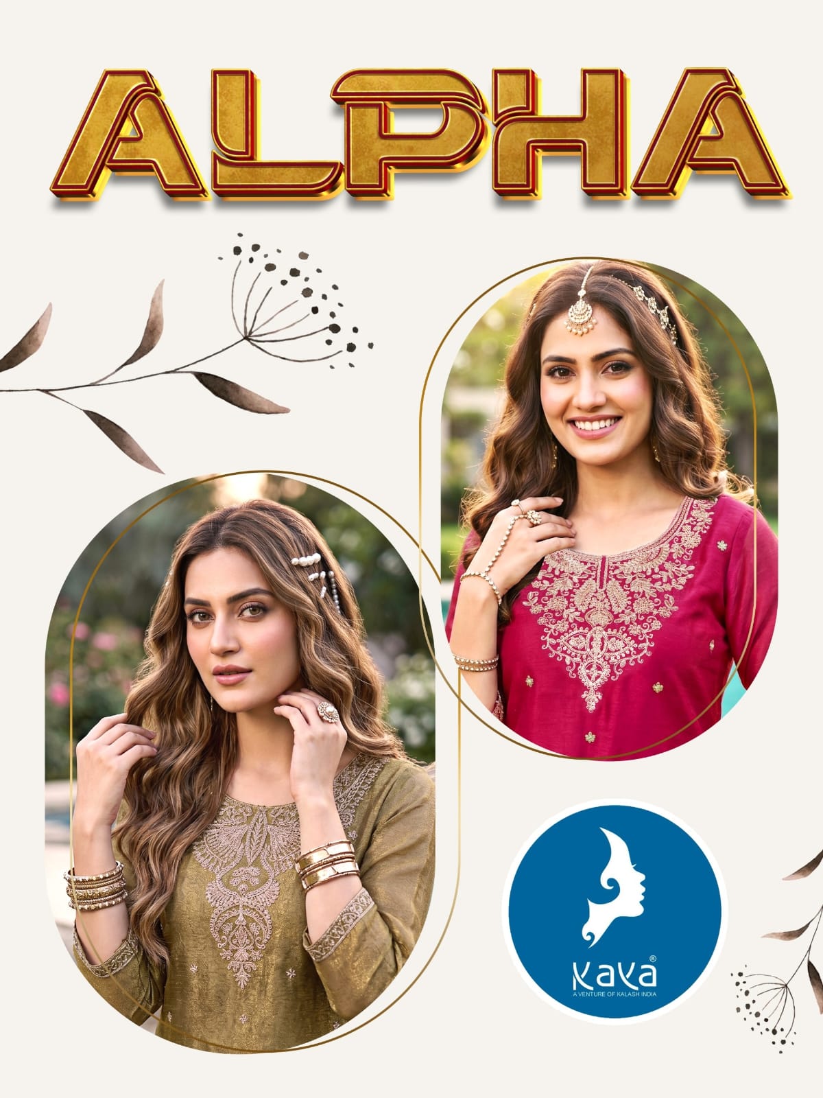Alpha Kaya Satin Silk Readymade Plazzo Style Suits Wholesaler