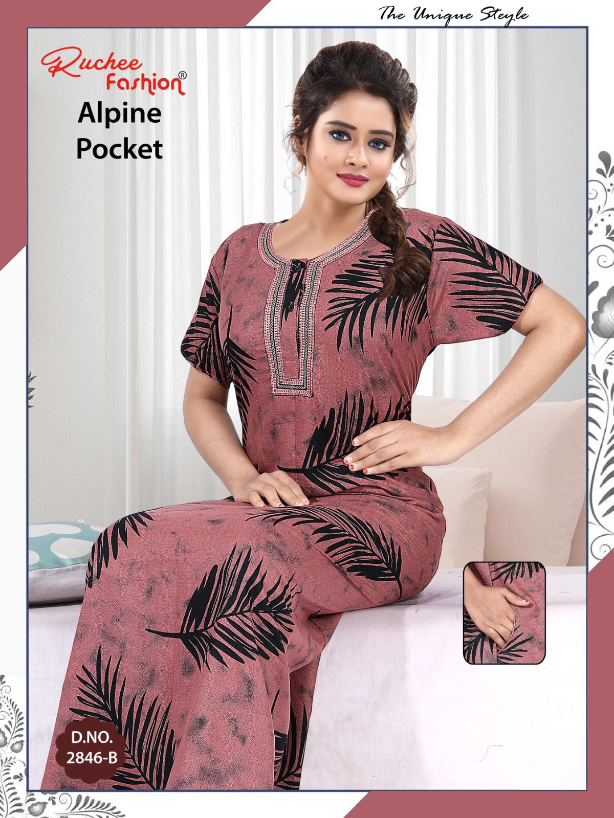 अल्पाइन पॉकेट 150325 रुची फैशन नाइट गाउन सप्लायर