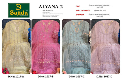 Alyana 2 Sajida Organza Pakistani Salwar Suits Exporter Ahmedabad