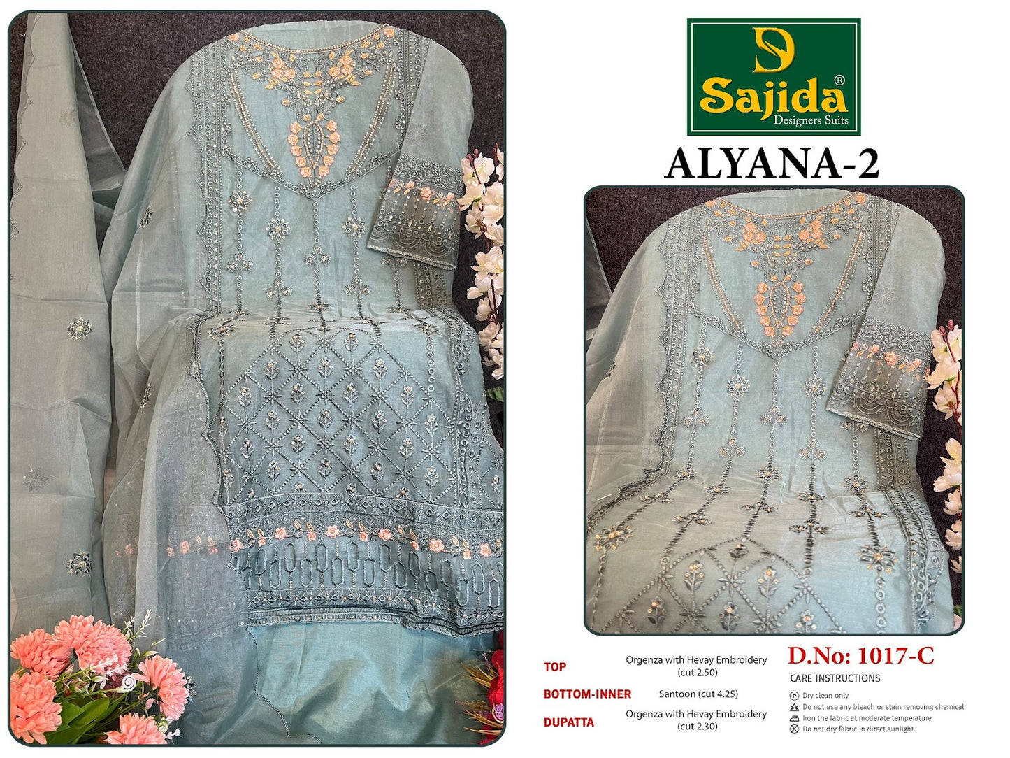 Alyana 2 Sajida Organza Pakistani Salwar Suits Exporter Ahmedabad