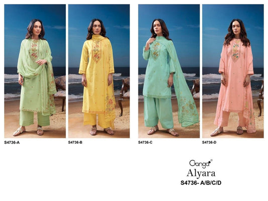 Alyara S4736 Ganga Cotton Plazzo Style Suits Wholesaler Ahmedabad