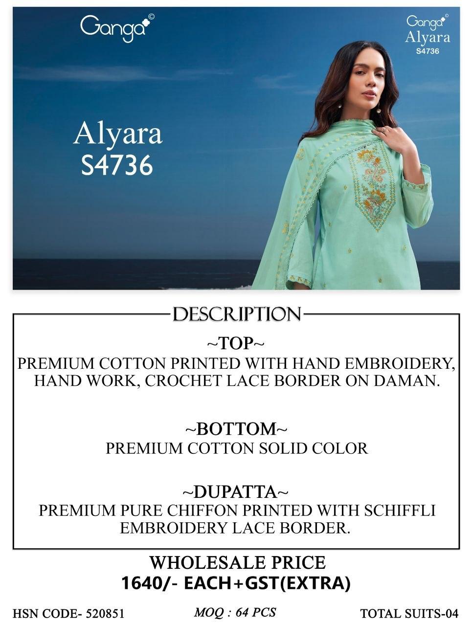 Alyara S4736 Ganga Cotton Plazzo Style Suits Wholesaler Ahmedabad