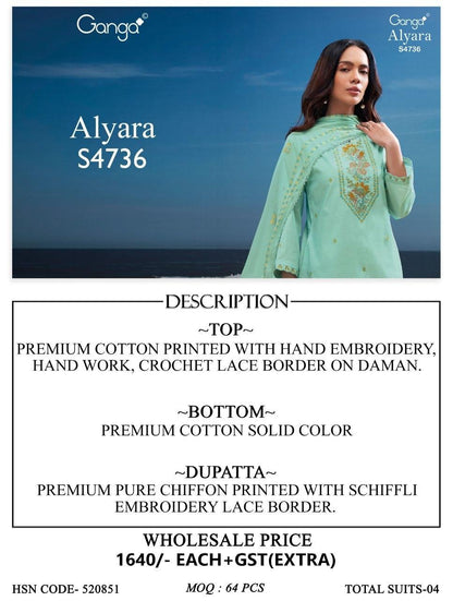 Alyara S4736 Ganga Cotton Plazzo Style Suits Wholesaler Ahmedabad
