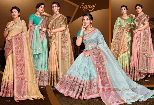 Amaira Silk Vol 1 Saroj Sarees Wholesaler Gujarat