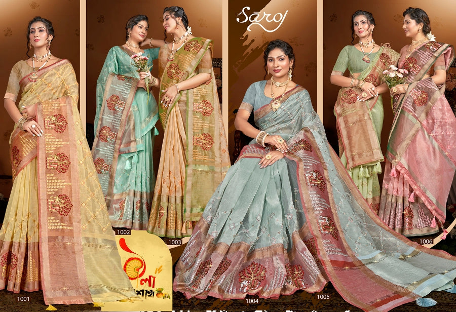 Amaira Silk Vol 2 Saroj Sarees Wholesale