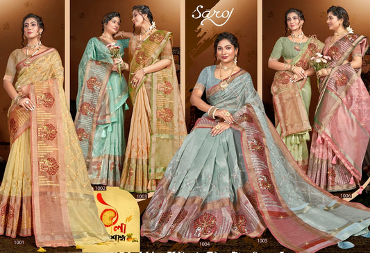 Amaira Silk Vol 2 Saroj Sarees Wholesale