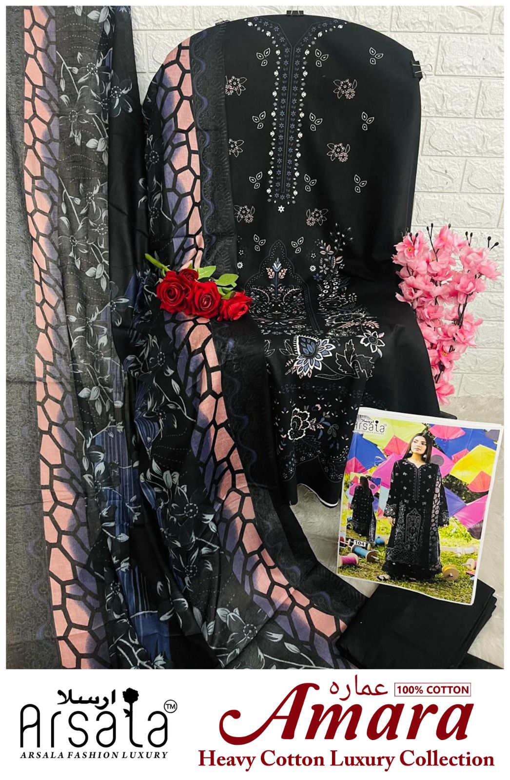 amara heavy cotton luxury collection arsala fashion karachi salwar suits manufacturer gujarat