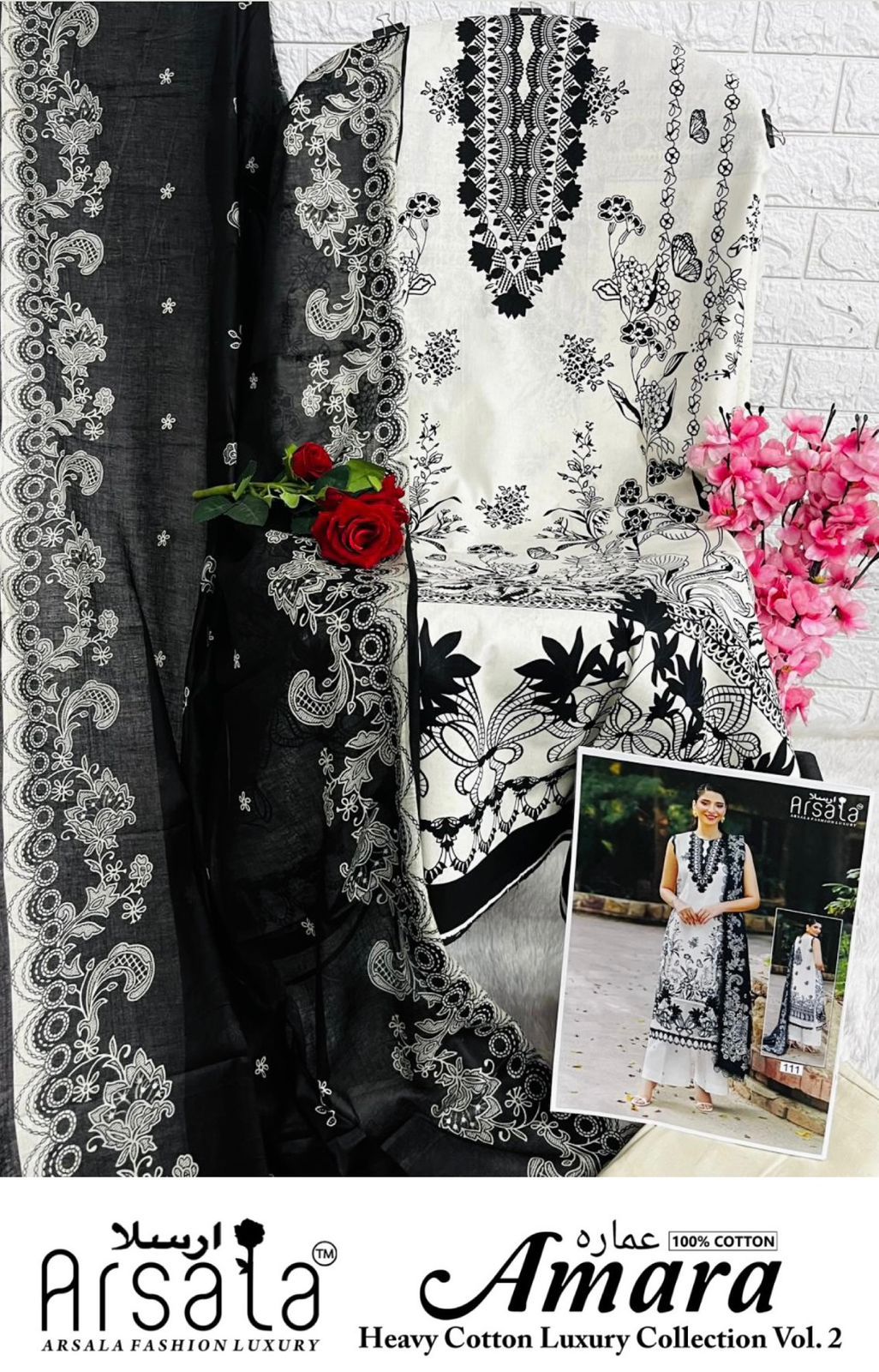 Amara Vol 2 Heavy Cotton Luxury Collection Arsala Fashion Karachi Salwar Suits Manufacturer Gujarat