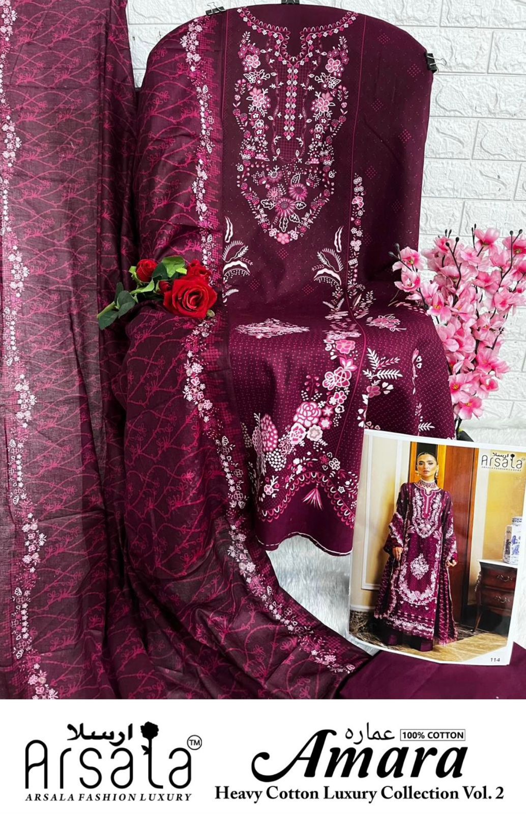 Amara Vol 2 Heavy Cotton Luxury Collection Arsala Fashion Karachi Salwar Suits Manufacturer Gujarat