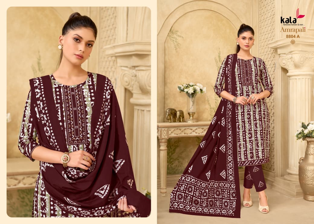 Amarpali Vol 2 Kala Readymade Cotton Pant Suits Wholesale Rate