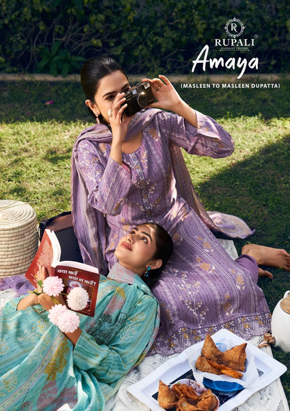 अमाया रूपाली मलमल पैंट स्टाइल सूट थोक मूल्य