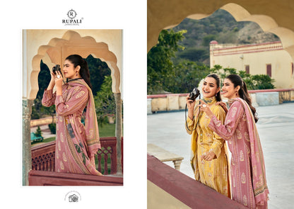 अमाया रूपाली मलमल पैंट स्टाइल सूट थोक मूल्य