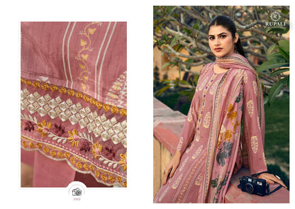 अमाया रूपाली मलमल पैंट स्टाइल सूट थोक मूल्य