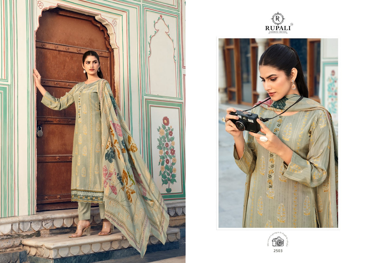 अमाया रूपाली मलमल पैंट स्टाइल सूट थोक मूल्य