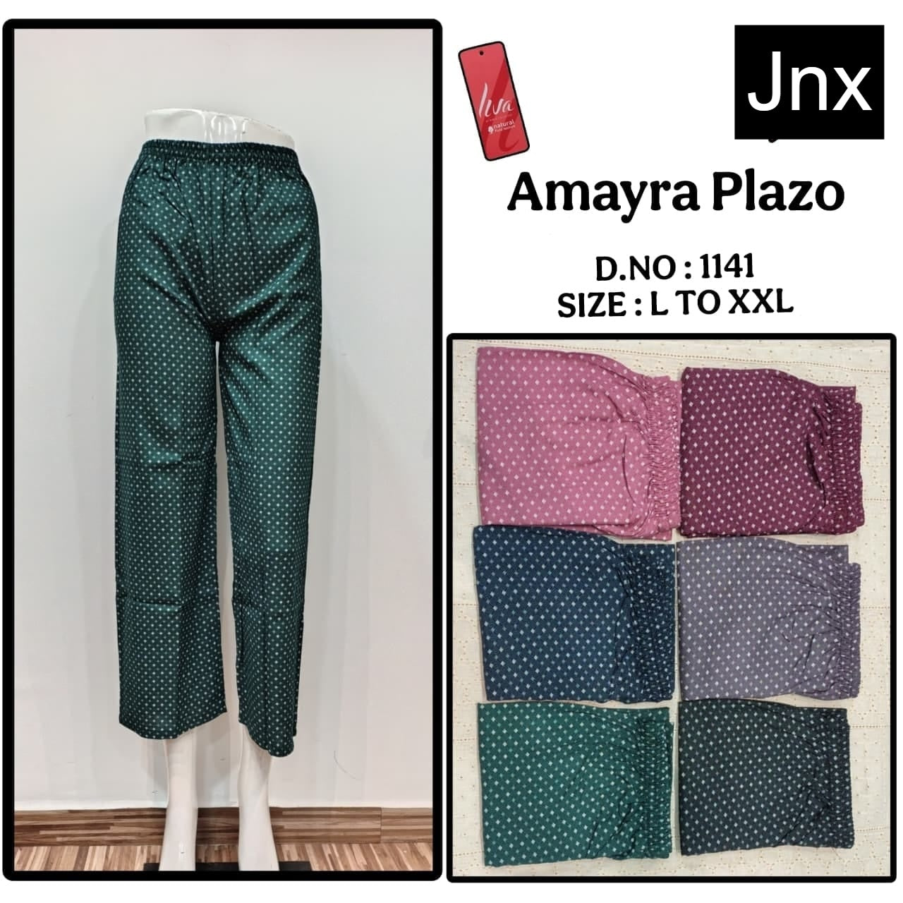Amayra Print 0308 Jnx Liva Rayon Branded Palazzo Wholesale Price