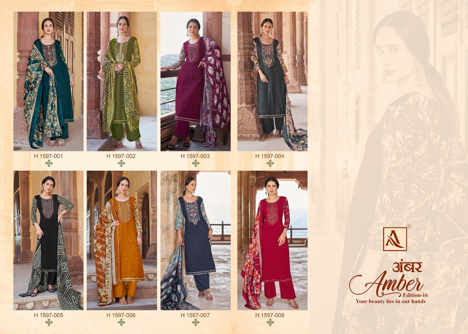 Amber Edition 16 Alok Viscose Rayon Plazzo Style Suits Wholesale