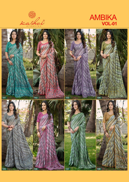 Ambika Vol 1 Kashvi Creation Sarees Manufacturer