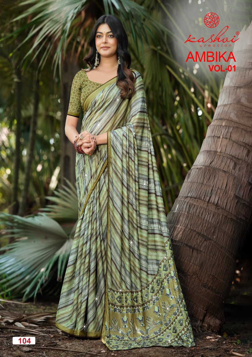 Ambika Vol 1 Kashvi Creation Sarees Manufacturer