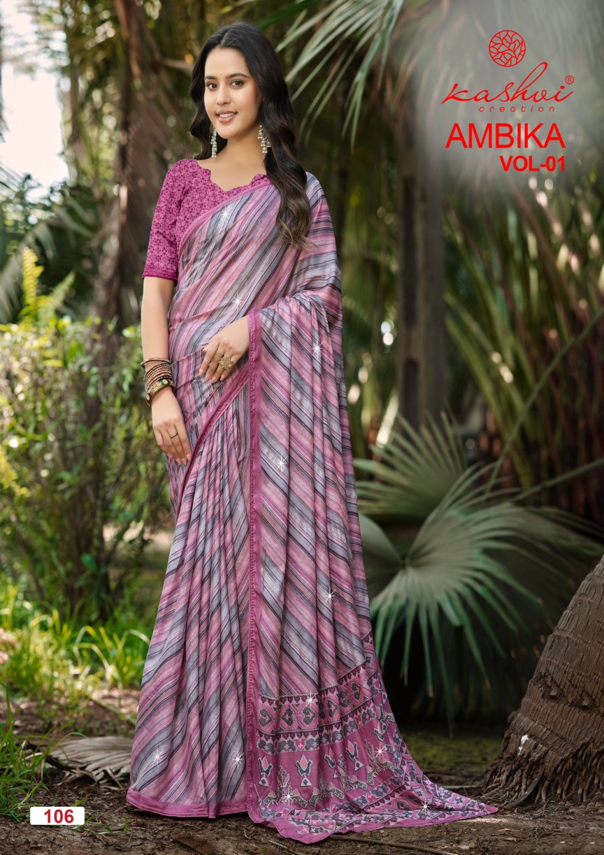 Ambika Vol 1 Kashvi Creation Sarees Manufacturer