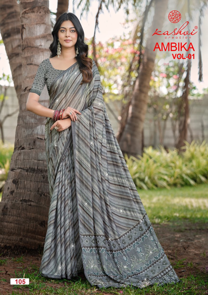 Ambika Vol 1 Kashvi Creation Sarees Manufacturer