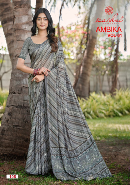 Ambika Vol 1 Kashvi Creation Sarees Manufacturer