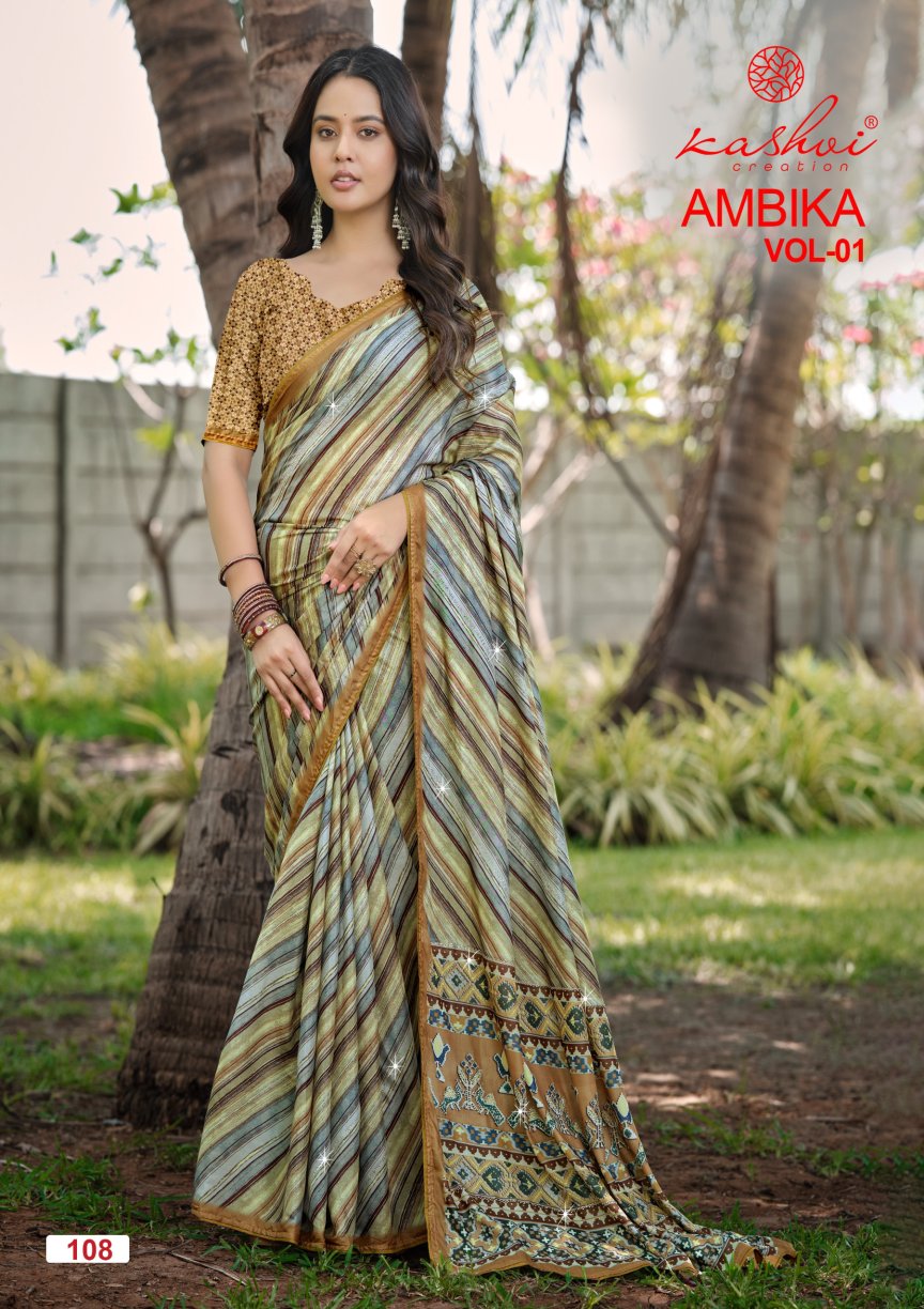 Ambika Vol 1 Kashvi Creation Sarees Manufacturer