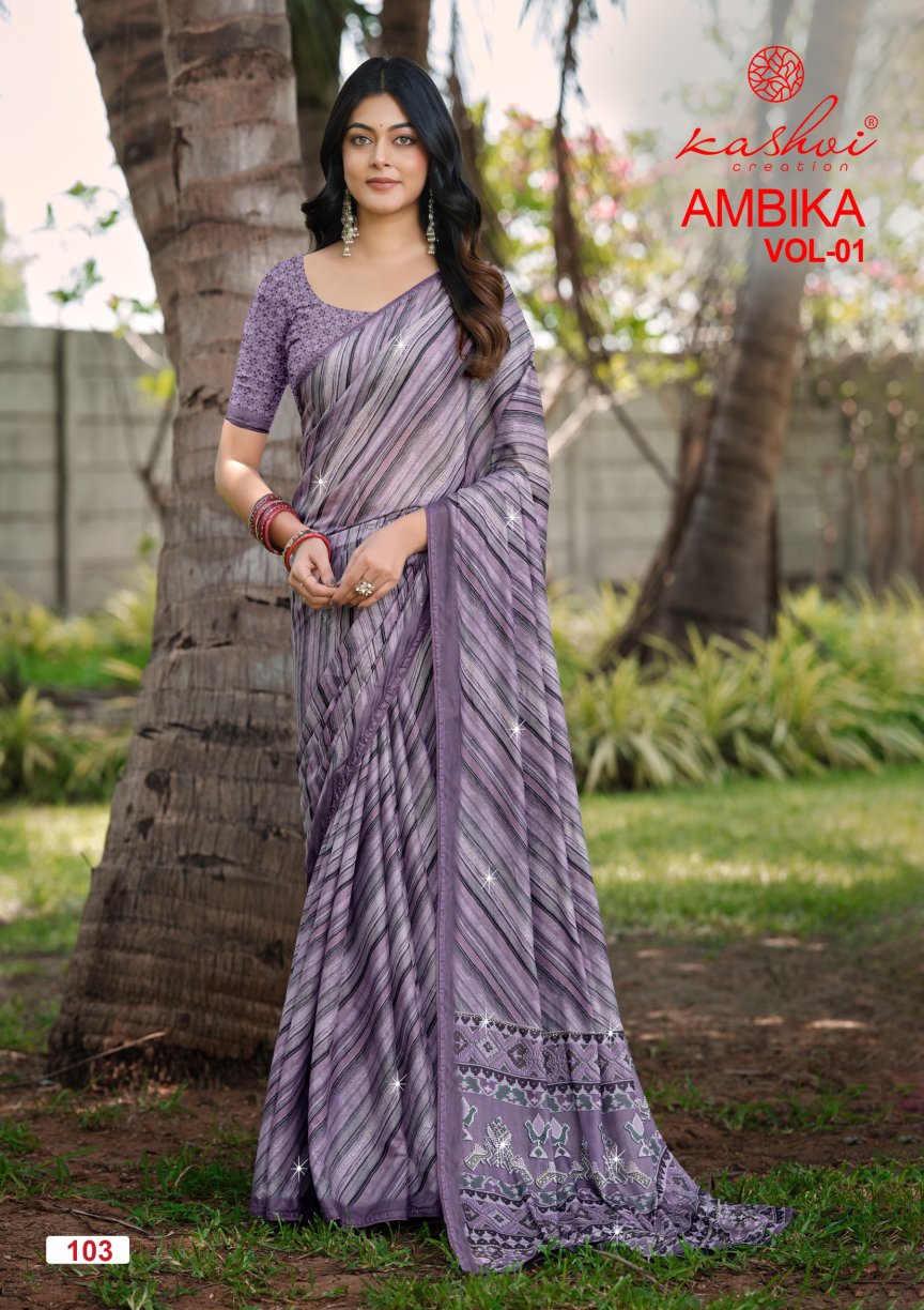 Ambika Vol 1 Kashvi Creation Sarees Manufacturer