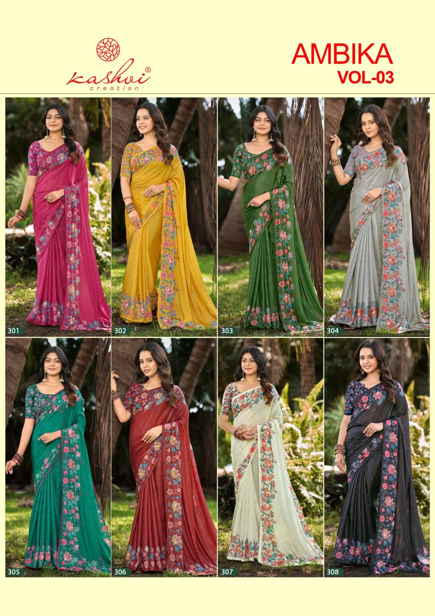 Ambika Vol 3 Kashvi Creation Sarees Wholesaler India