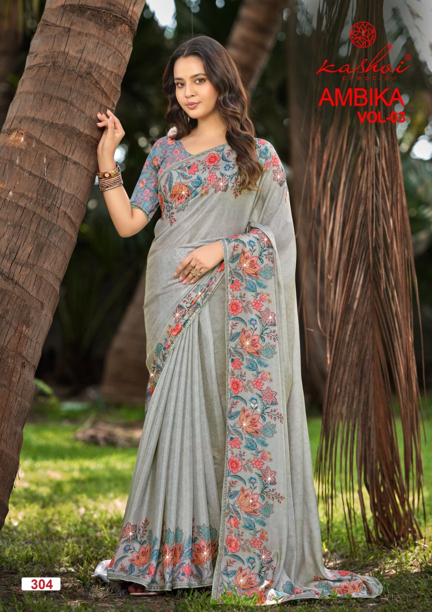 Ambika Vol 3 Kashvi Creation Sarees Wholesaler India