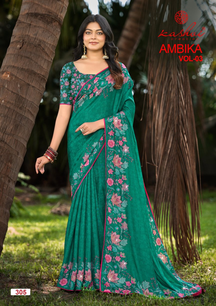 Ambika Vol 3 Kashvi Creation Sarees Wholesaler India
