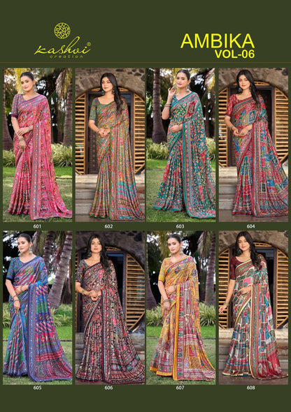 Ambika Vol 6 Kashvi Creation Sarees Wholesaler Ahmedabad