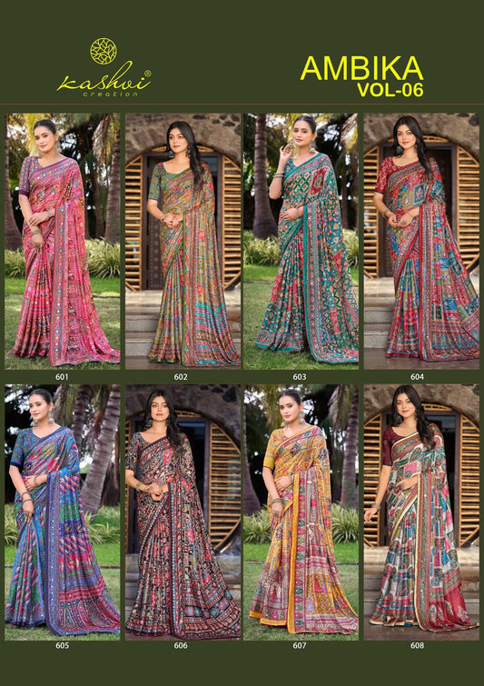 Ambika Vol 6 Kashvi Creation Sarees Wholesaler Ahmedabad