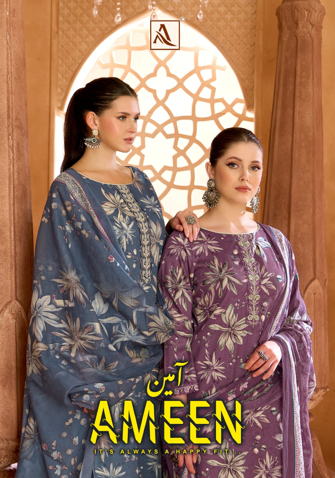Ameen Alok Zam Cotton Karachi Salwar Suits Manufacturer Ahmedabad